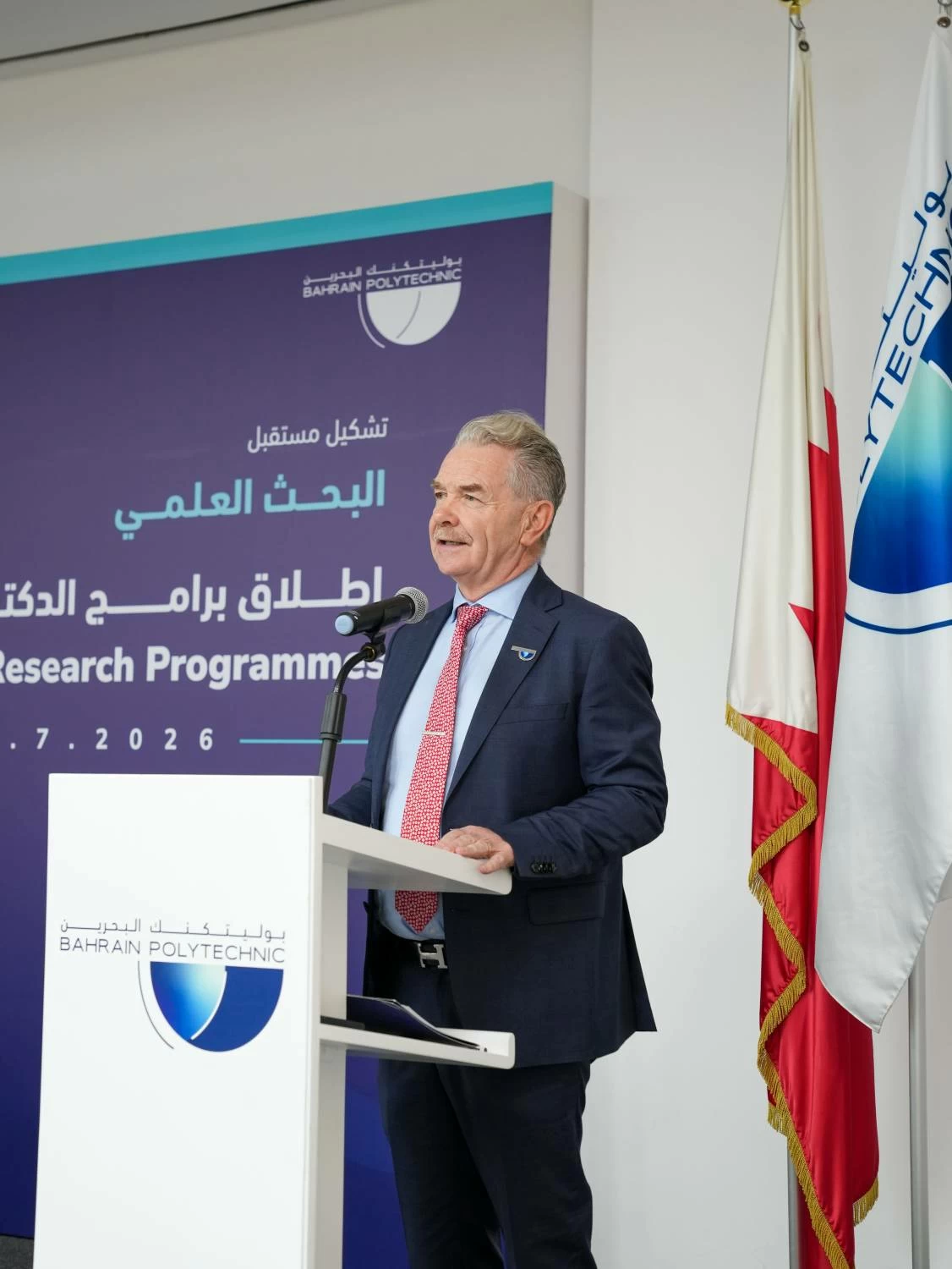 البحرين – تقوم بوليتكنك البحرين بتوسيع برامجها الأكاديمية من خلال تقديم أول برنامجين للدكتوراه التطبيقية وثلاثة برامج ماجستير بحثية