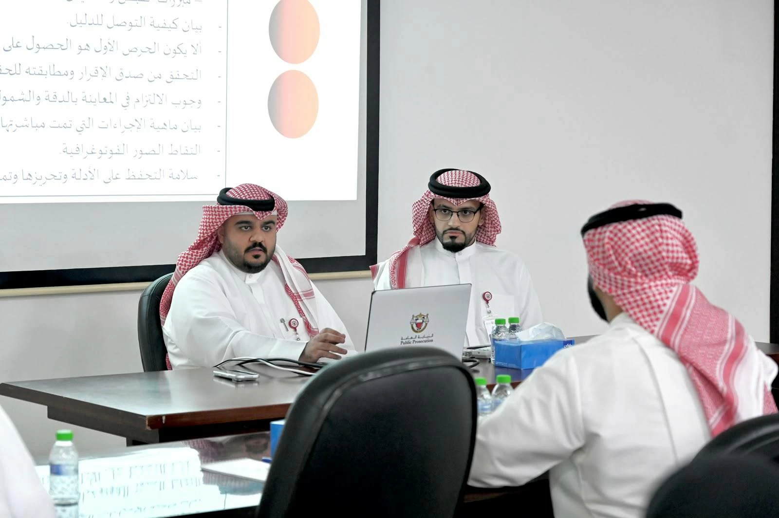 البحرين – النيابة العامة تنظم برنامجاً تدريبياً لموظفي صندوق العمل “تمكين” حول الإجراءات القانونية وآليات الرقابة والإشراف