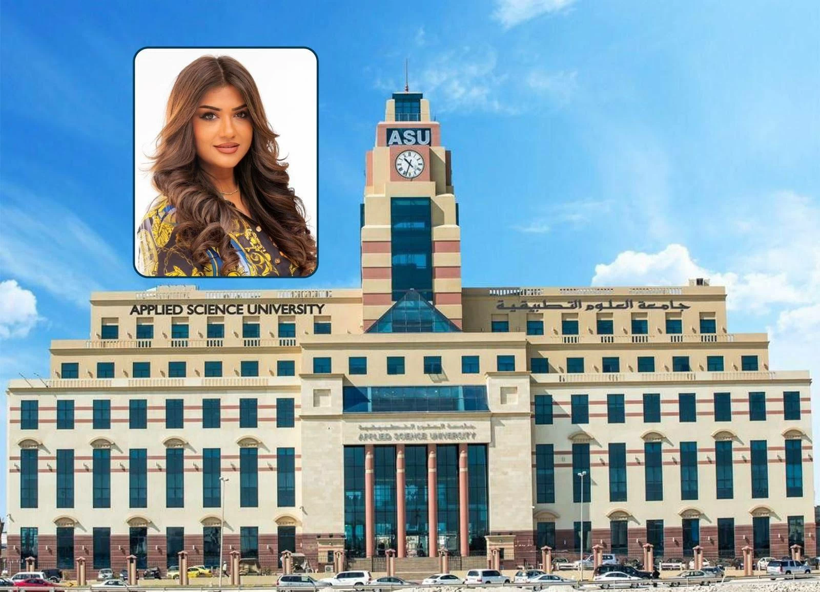 البحرين – جامعة العلوم التطبيقية تفتح أبوابها للطلبة وأولياء الأمور في أسبوع تعريفي استثنائي البحرين – جامعة العلوم التطبيقية تفتح أبوابها للطلبة وأولياء الأمور في أسبوع تعريفي استثنائي