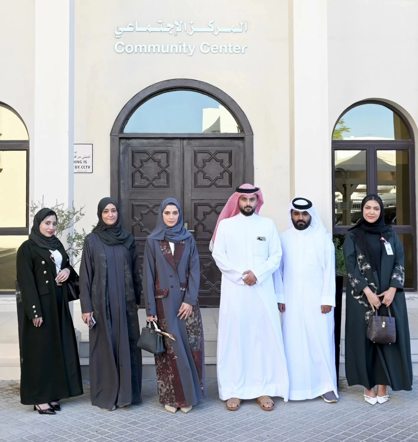 البحرين – النيابة العامة تزور المركز الاجتماعي للوقوف على آليات تنفيذ أحكام الزيارة والحضانة البحرين – النيابة العامة تزور المركز الاجتماعي للوقوف على آليات تنفيذ أحكام الزيارة والحضانة