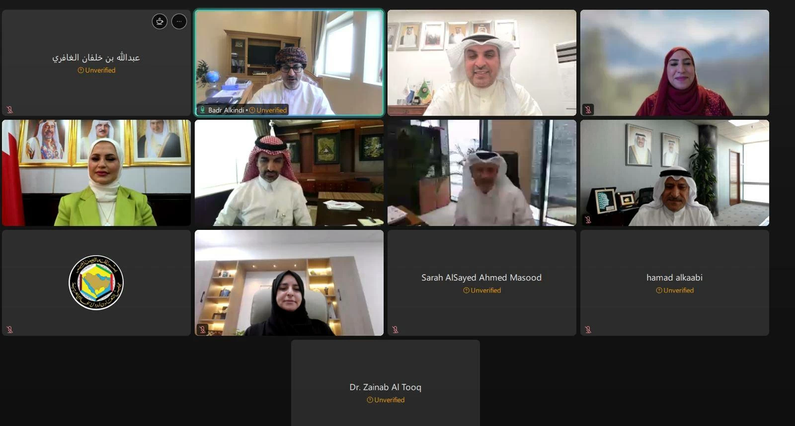 البحرين – الأمين العام لمجلس التعليم العالي يترأس الاجتماع السابع عشر للجنة الإشراف على الشبكة الخليجية لضمان الجودة في التعليم العالي