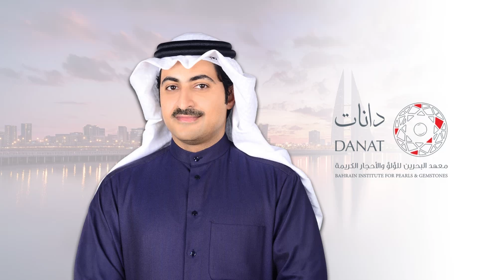 البحرين – دانات تعلن تشكيل مجلس إدارتها الجديد برئاسة محمد السادة