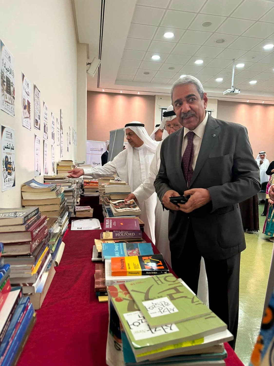البحرين – معرض مجاني للكتب الجامعية والنصائح المهنية لدعم الطلاب