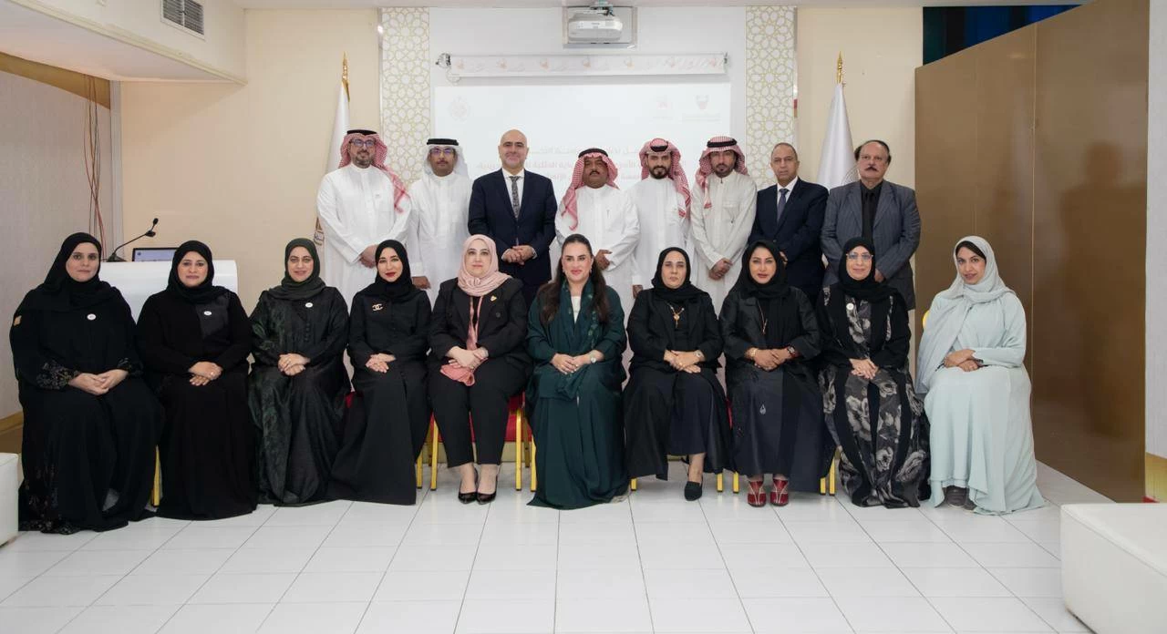 البحرين – الجمعية الملكية للأعمال الإنسانية تطلق دراسة بحثية حول السلامة النفسية للأسرة