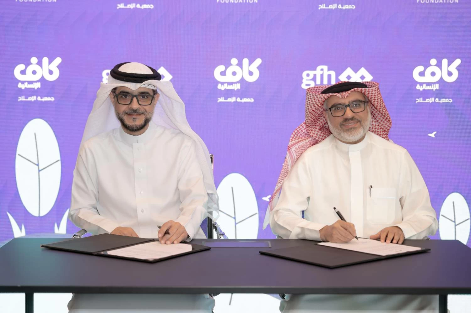 البحرين – مؤسسة جي إف إتش تتعاون مع CAF Humanity لدعم الأسر البحرينية المحتاجة