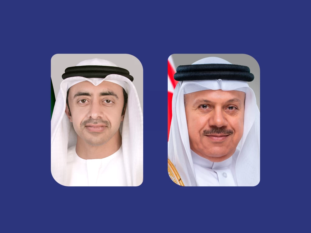 البحرين – وزير الخارجية يجري اتصالا هاتفيا مع نائب رئيس مجلس الوزراء وزير الخارجية بدولة الإمارات العربية المتحدة البحرين – وزير الخارجية يجري اتصالا هاتفيا مع نائب رئيس مجلس الوزراء وزير الخارجية بدولة الإمارات العربية المتحدة