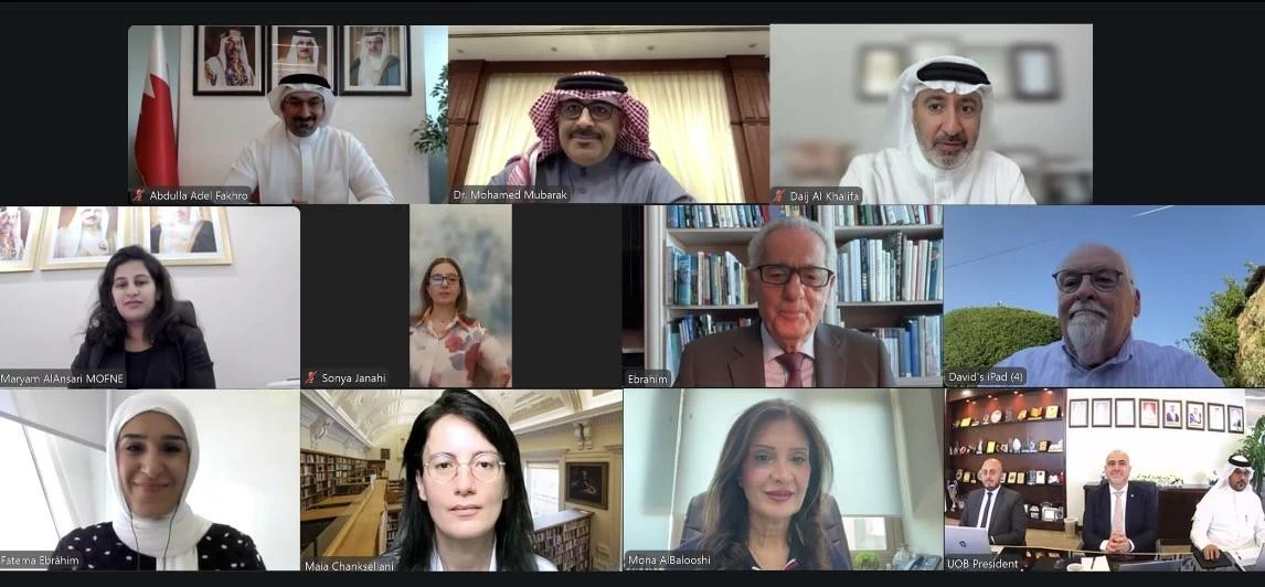 البحرين – مجلس أمناء جامعة البحرين يعقد اجتماعه الدوري برئاسة وزير التربية والتعليم البحرين – مجلس أمناء جامعة البحرين يعقد اجتماعه الدوري برئاسة وزير التربية والتعليم