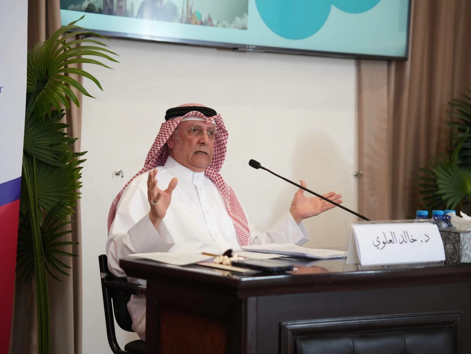 البحرين – ثقافية كانو تنظم محاضرة بعنوان “من مسؤولية تنمية شخصية الطفل؟”
