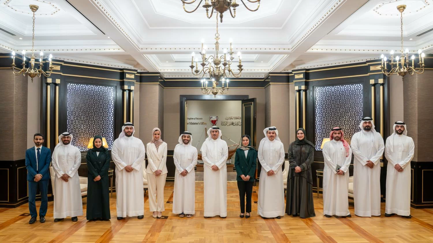 البحرين – وزير العدل يلتقي أعضاء الدفعة الحادية عشرة من برنامج رئيس مجلس الوزراء لتطوير الكوادر الحكومية
