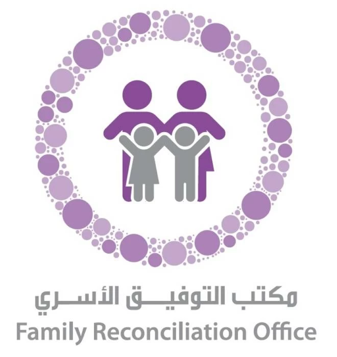 البحرين – ارتفاع حالات الصلح الأسري بنسبة 44.4% عام 2025 مقارنة بعام 2024 البحرين – ارتفاع حالات الصلح الأسري بنسبة 44.4% عام 2025 مقارنة بعام 2024