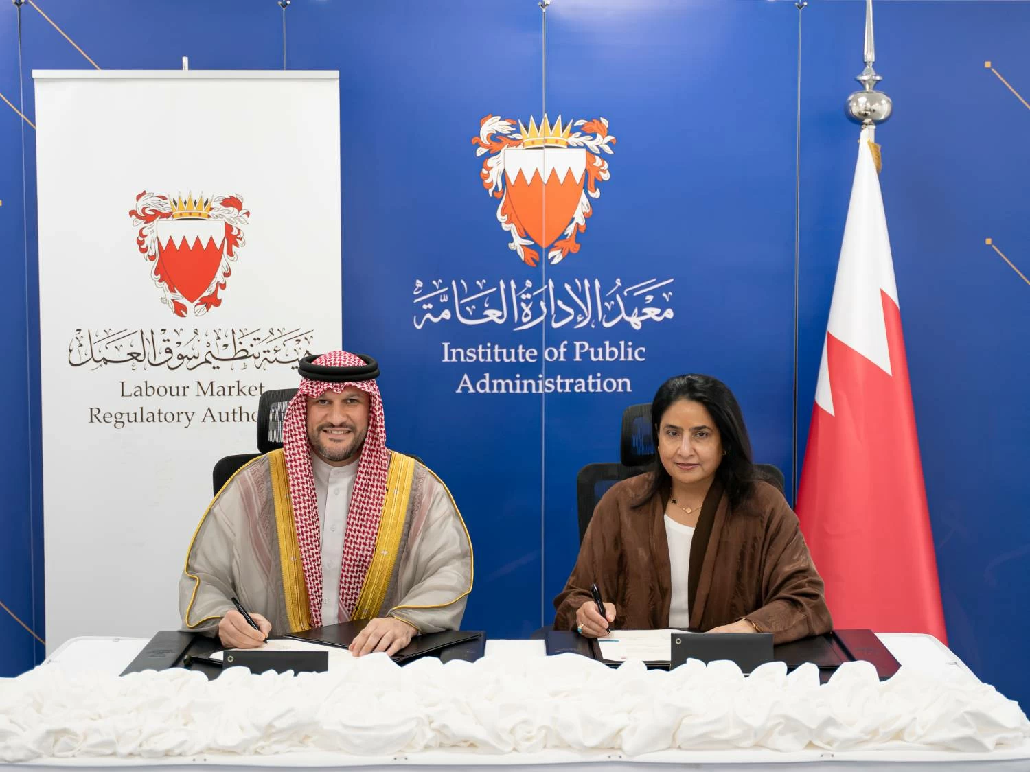 البحرين – البحرين –