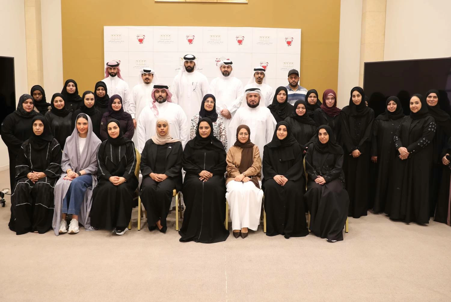 البحرين – “التنمية السياسية” تنظم محاضرة حول المواطنة المسؤولة والانتماء المؤسسي لمنسوبي “مركز عيسى الثقافي” البحرين – “التنمية السياسية” تنظم محاضرة حول المواطنة المسؤولة والانتماء المؤسسي لمنسوبي “مركز عيسى الثقافي”