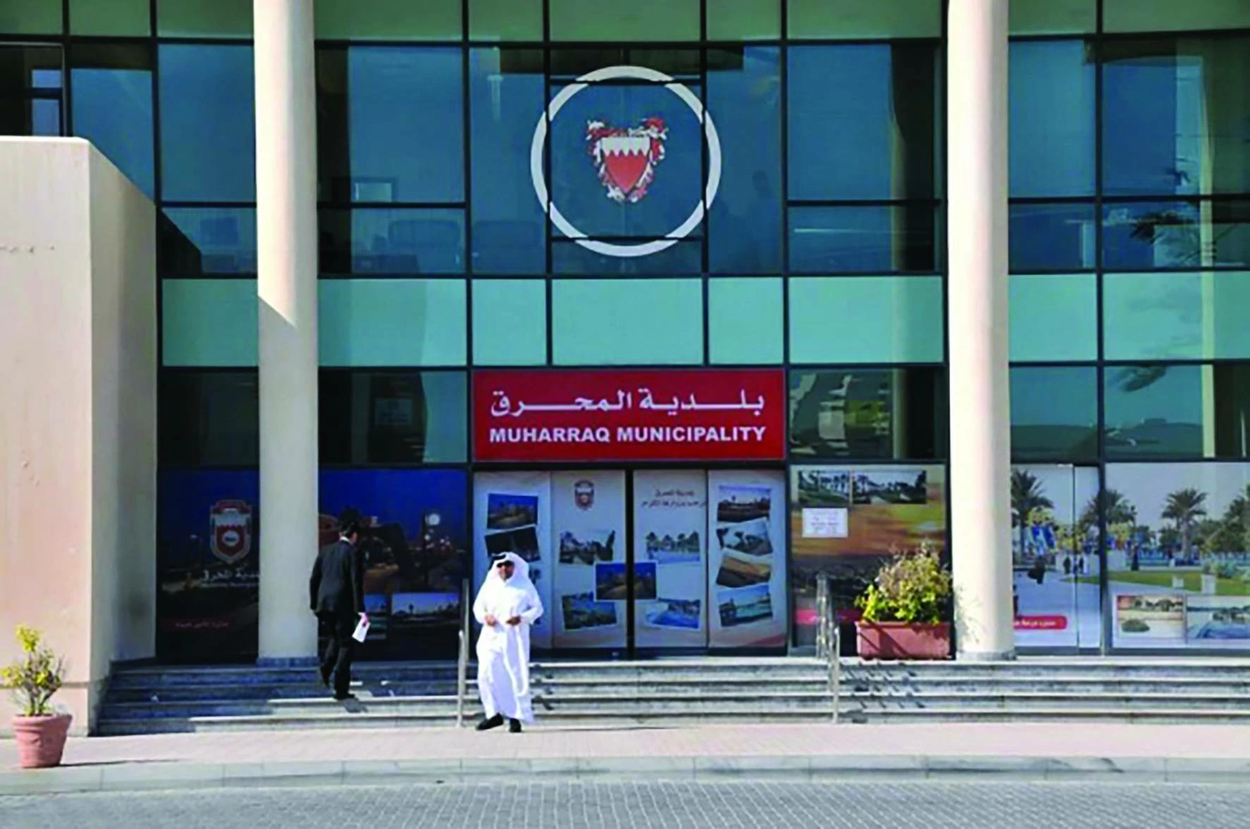 البحرين – بلدية المحرق: احتلال الساحات العامة في المناطق السكنية دون ترخيص مخالفة قانونية