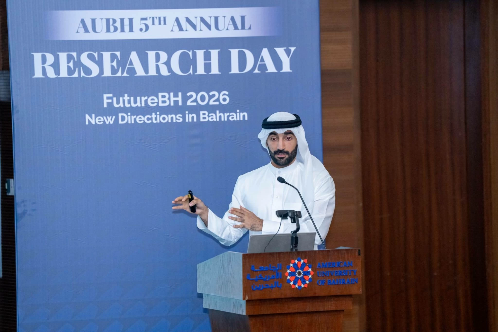 البحرين – أكاديميان من جامعة الخليج العربي يشاركان في فعاليات يوم البحث العلمي السنوي في الجامعة الأمريكية بالبحرين