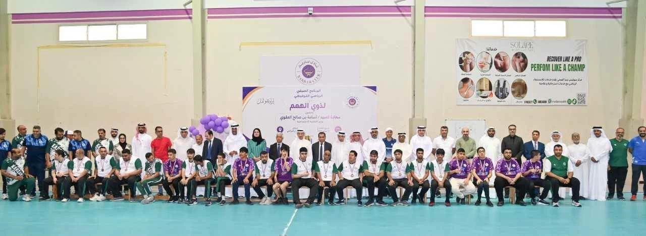 البحرين – سمو محافظ الشمالية يشهد افتتاح البرنامج الرياضي الصيفي لأصحاب الهمم بنادي بربر الرياضي