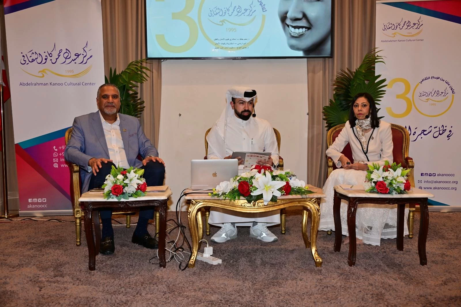 البحرين – كانو الثقافية تنظم ندوة “دليلك لأسنان صحية للحياة”