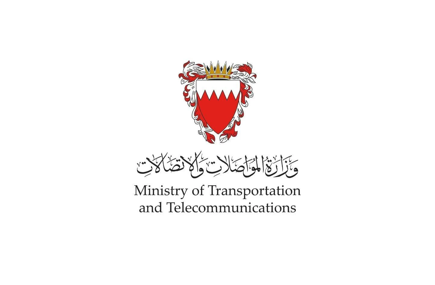البحرين – شؤون الطيران المدني: العدوان الإيراني الآثم استهدف أجهزة الملاحة الجوية المدنية دون التأثير على العمليات البحرين – شؤون الطيران المدني: العدوان الإيراني الآثم استهدف أجهزة الملاحة الجوية المدنية دون التأثير على العمليات