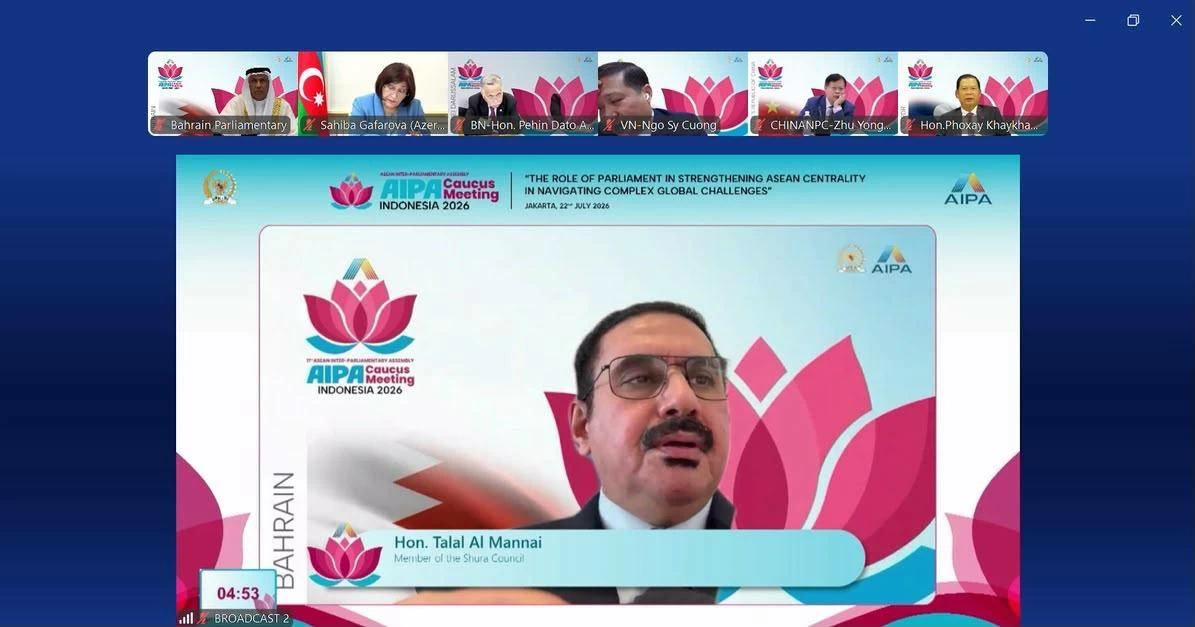 البحرين – المناعي يدعو البرلمانات الآسيوية إلى تبني موقف دولي حازم يرفض السياسات الإيرانية والاعتداءات على المنشآت الحيوية والمدنية البحرين – المناعي يدعو البرلمانات الآسيوية إلى تبني موقف دولي حازم يرفض السياسات الإيرانية والاعتداءات على المنشآت الحيوية والمدنية