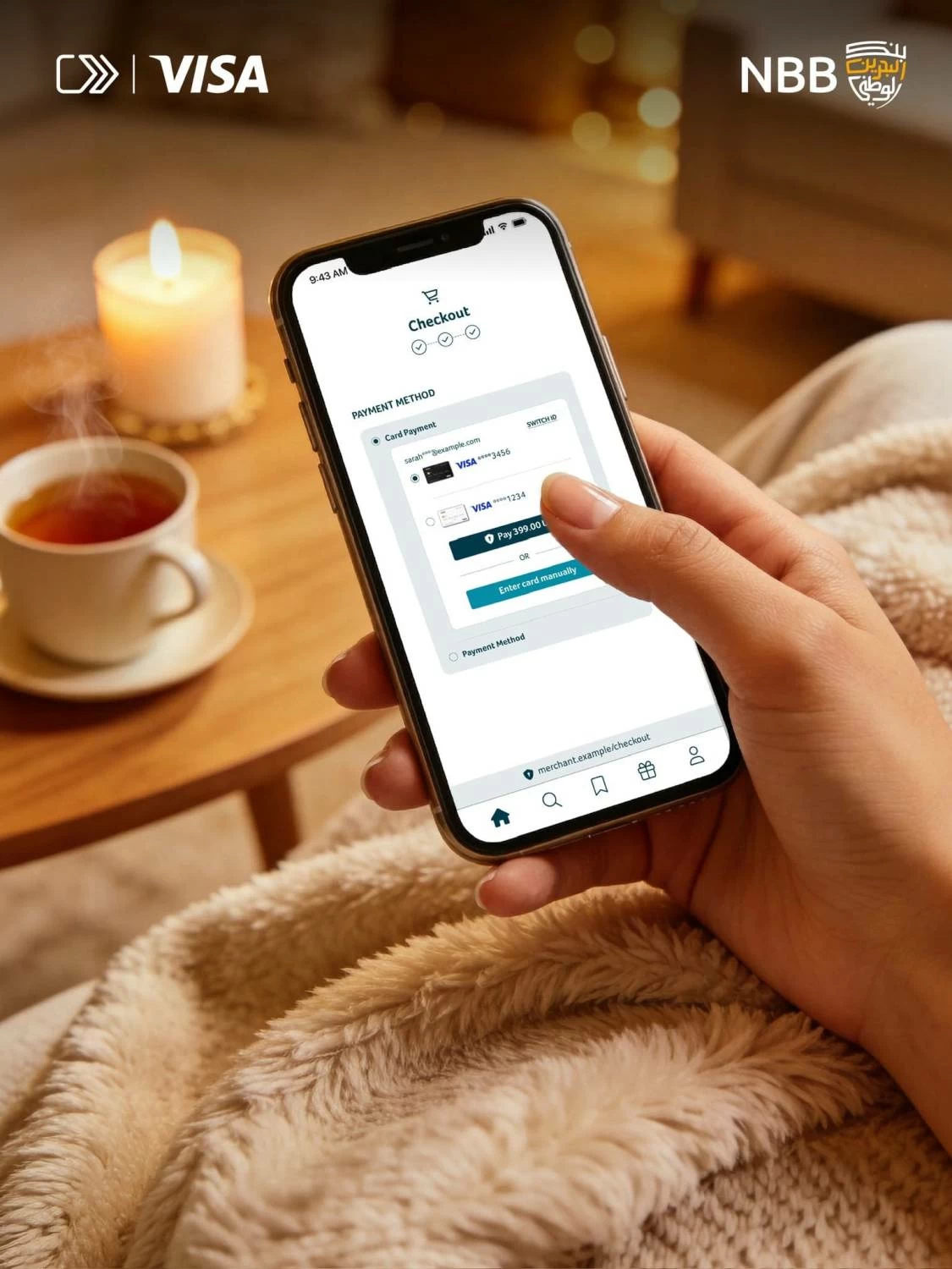 البحرين – بنك البحرين الوطني يطلق خدمة Click to Pay لبطاقات فيزا البحرين – بنك البحرين الوطني يطلق خدمة Click to Pay لبطاقات فيزا