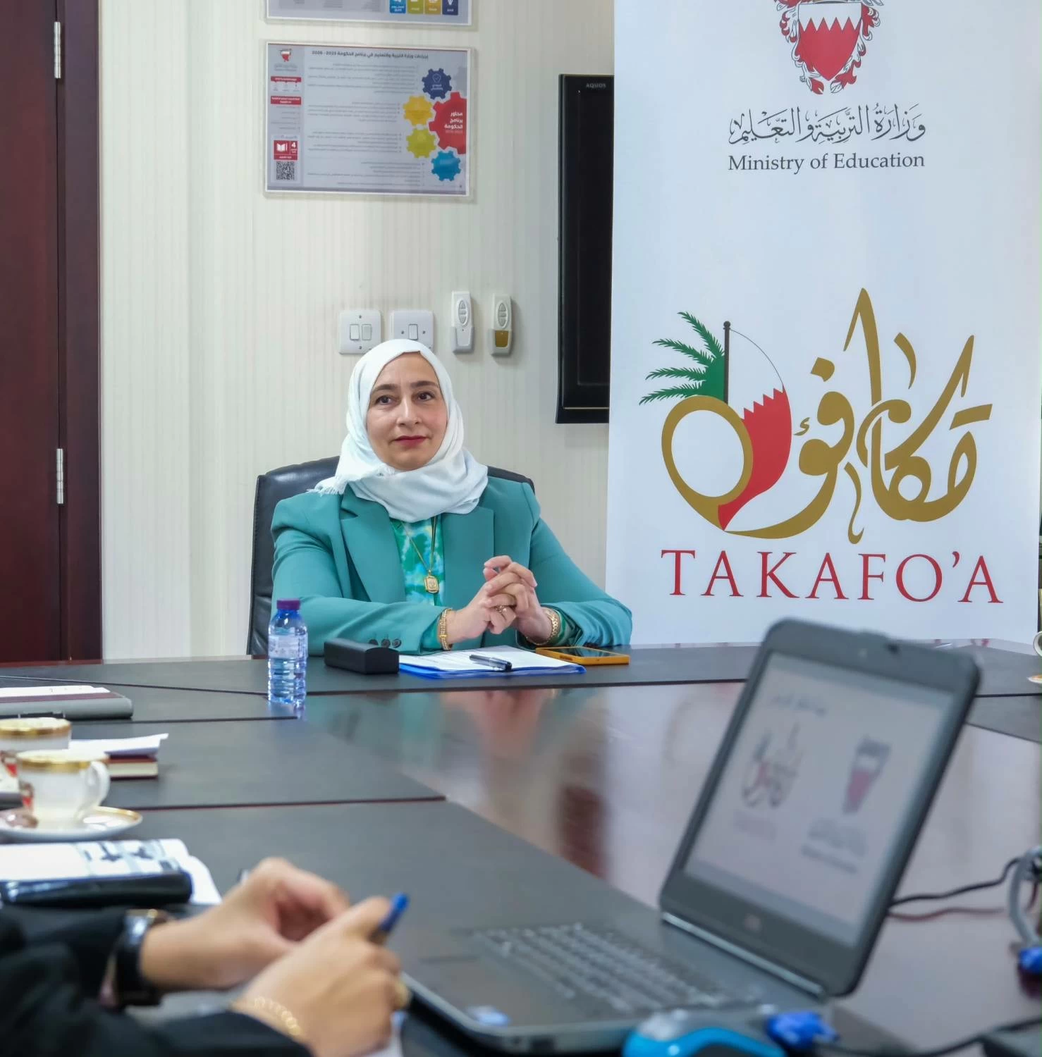 البحرين – لجنة تكافؤ الفرص بوزارة التعليم تعقد اجتماعها الثاني للعام 2026