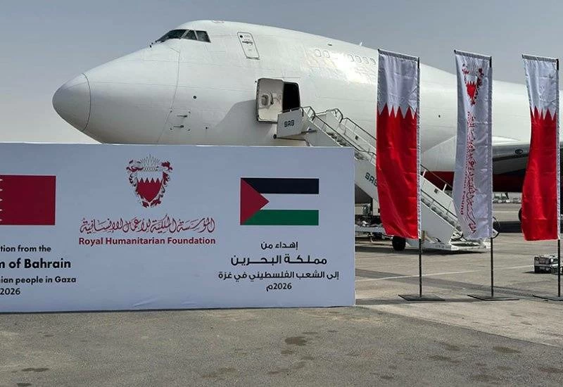 البحرين – في اليوم الدولي للعمل الإنساني.. عطاء البحرين للعالم يتجاوز الحدود ويحمي كرامة الإنسان البحرين – في اليوم الدولي للعمل الإنساني.. عطاء البحرين للعالم يتجاوز الحدود ويحمي كرامة الإنسان